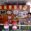 2009-7-19 下午 02-48-43.JPG