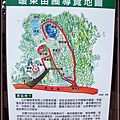 2009-7-25 上午 10-57-51.JPG