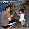 2009-7-25 下午 06-35-17.JPG