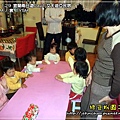 2009-11-29 下午 06-41-19.JPG