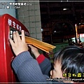 2009-12-4 下午 05-18-43.JPG