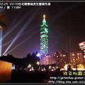 2010-2-25 下午 07-29-12.JPG