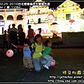 2010-2-25 下午 07-56-42.JPG