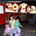 2010-2-25 下午 08-01-07.JPG