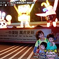 2010-2-25 下午 08-13-04.JPG