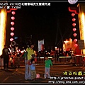 2010-2-25 下午 08-21-55.JPG