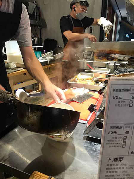 （台北海鮮煎餅）一味入魂海鮮煎餅～超知名鹹水雞開新店 海鮮煎