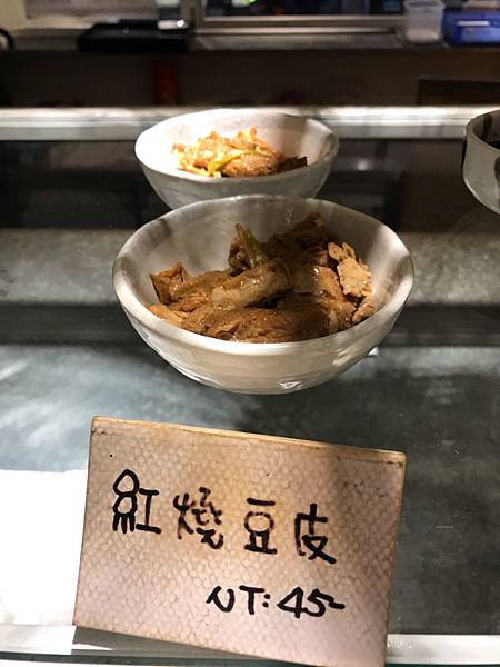 （中山國中美食）餃子喲 ~東湖王家餃子開的新品牌 大顆飽滿餃