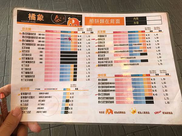 201995 #1_190905_0005.jpg