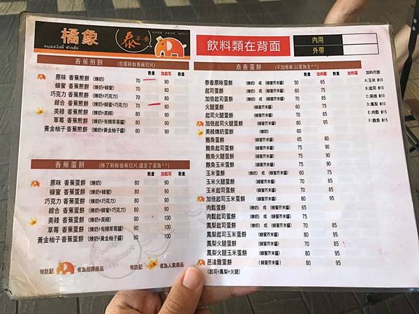 201995 #1_190905_0008.jpg