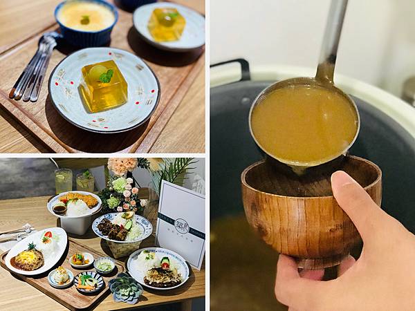 （新竹美食）新開幕手作定食 創意小菜、紮實主菜、清爽飲品、濃