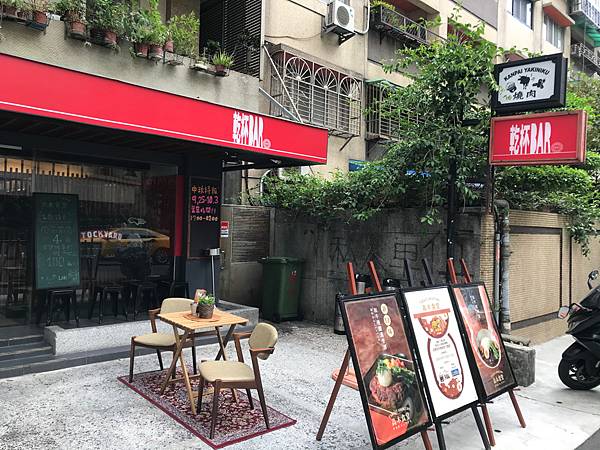 （東區漢堡排）平日午餐限定 乾杯限量午餐咖喱套餐 超濃咖喱、