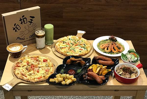 （蘆洲披薩）純手工現做窯烤🍕 自製醬料義大利麵燉飯 大小朋友