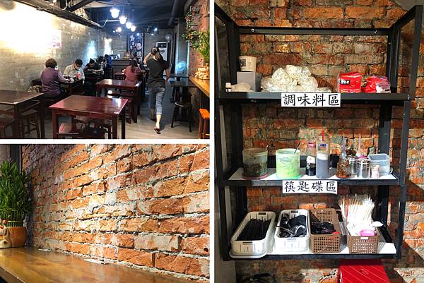 ＋（松江南京小吃）台南無刺虱目魚-肉燥飯上鋪滿虱目魚皮 鮮甜