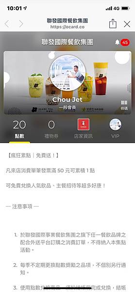 (生日優惠)2025生日優惠懶人包9月壽星必看!50個以上 (生日優惠)2025生日優惠懶人包9月壽星必看!50個以上