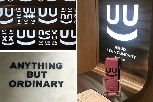 （北車飲料）谷得好好～台北車站人氣飲料店！超好喝紅玉系列、可