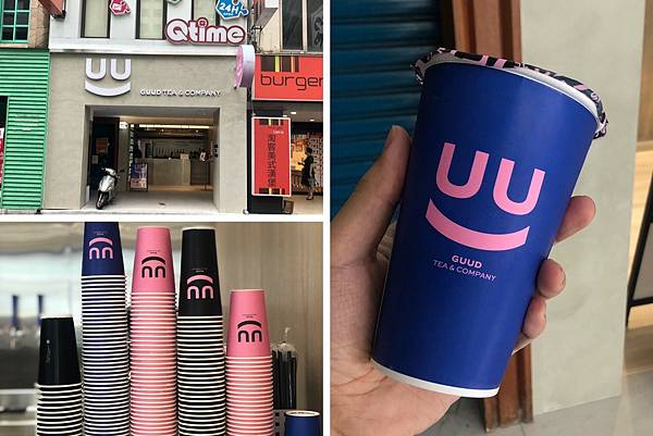 （北車飲料）谷得好好～台北車站人氣飲料店！超好喝紅玉系列、可