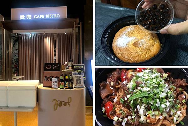 2021711 _3_210712_6.jpg 2021711 _3_210712_6.jpg