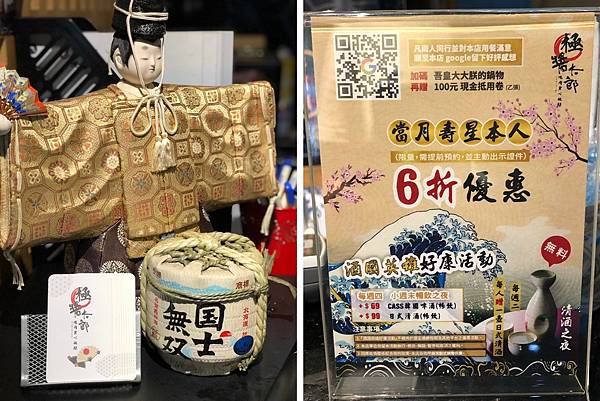 (生日優惠)2025生日優惠懶人包9月壽星必看!50個以上 (生日優惠)2025生日優惠懶人包9月壽星必看!50個以上