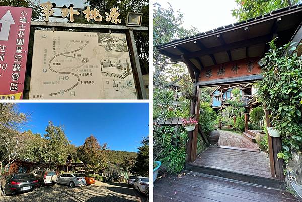 LINE_ALBUM_20211124_211124_11.jpg LINE_ALBUM_20211124_211124_11.jpg