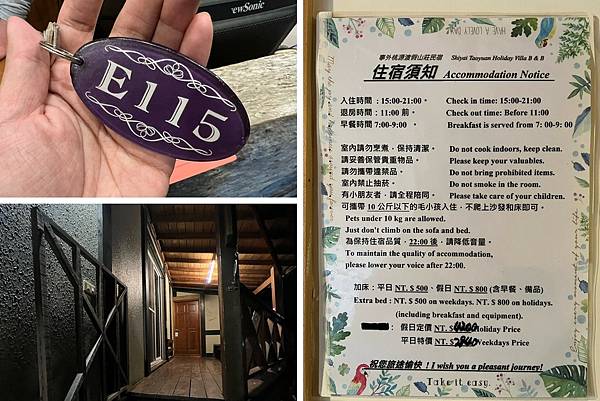 LINE_ALBUM_20211124_211124_19.jpg LINE_ALBUM_20211124_211124_19.jpg