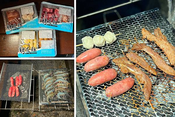 LINE_ALBUM_20211124_211124_23.jpg LINE_ALBUM_20211124_211124_23.jpg