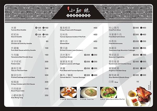 BB28E825-D0FD-405B-B244-29A020A2672B.jpg BB28E825-D0FD-405B-B244-29A020A2672B.jpg