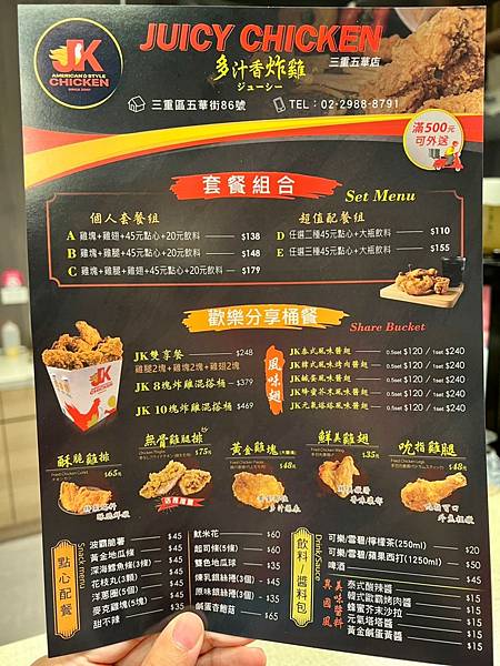 LINE_ALBUM_20211221 _18_211221_1.jpg LINE_ALBUM_20211221 _18_211221_1.jpg