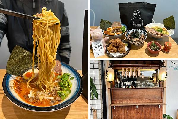桃園拉麵 豚戈屋台拉麵 拌麵專門店 攤車起家到兩家分店 爆滿系濃湯拉麵 麵ｑ彈牙不可錯過 Pinqueue