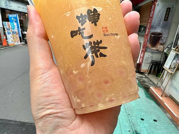 （世貿飲料）蟬吃茶の天然茶飲～頂級好茶遇到手工珍珠！當季水果