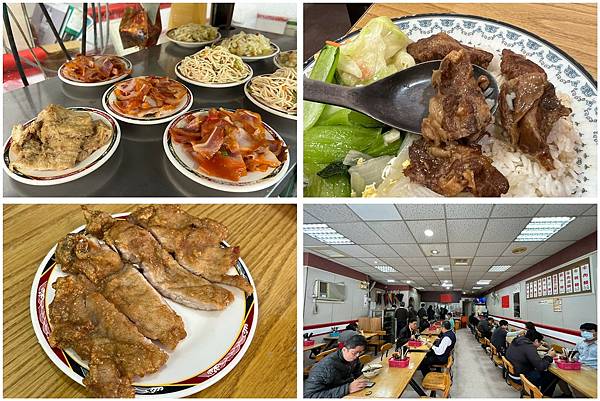 （台北牛肉麵）順口牛肉麵～排骨麵、牛肉飯便宜又大碗～免費牛肉