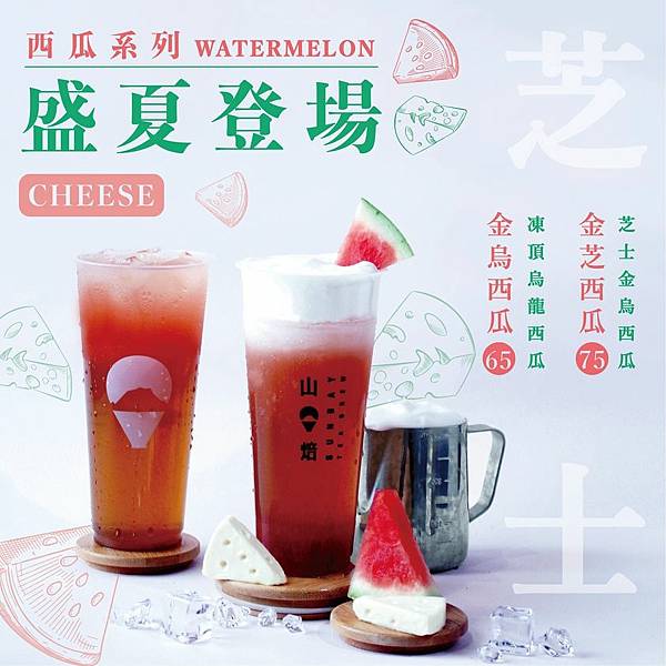 280494296_951512368849010_3121555700988435404_n.jpg 280494296_951512368849010_3121555700988435404_n.jpg