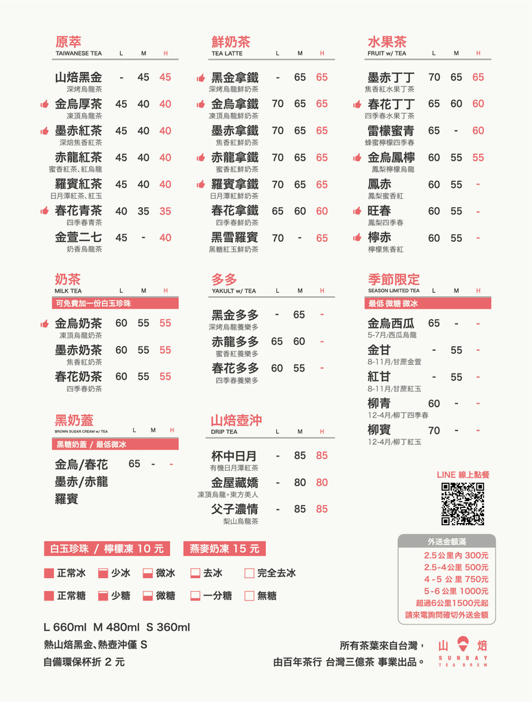 277788658_933550113978569_7689707053535653069_n.jpg 277788658_933550113978569_7689707053535653069_n.jpg