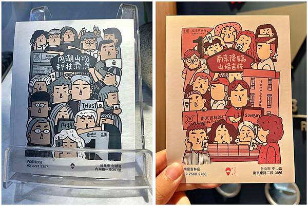 LINE_ALBUM_202261 _1_220601_10.jpg LINE_ALBUM_202261 _1_220601_10.jpg