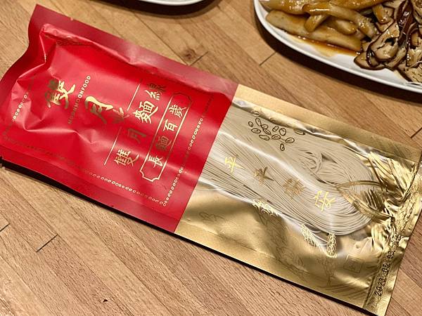 LINE_ALBUM_202263 _1_220604_10.jpg