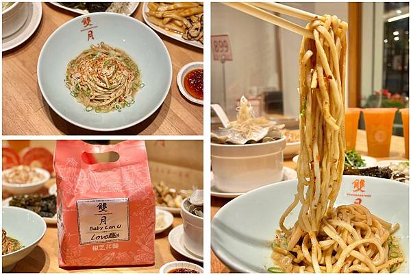 LINE_ALBUM_202263 _1_220604_30.jpg