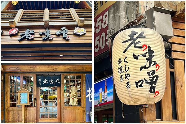 LINE_ALBUM_202281 _2_220802_9.jpg