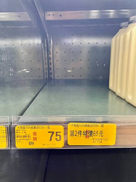 LINE_ALBUM_2022815 _18_220815_0.jpg