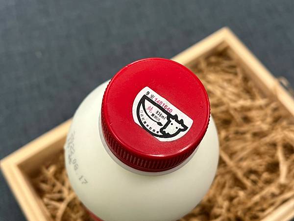 LINE_ALBUM_2022815 _18_220815_9.jpg