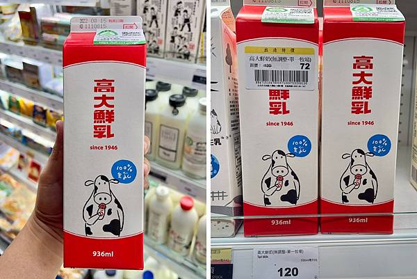 LINE_ALBUM_2022815 _18_220815_13.jpg