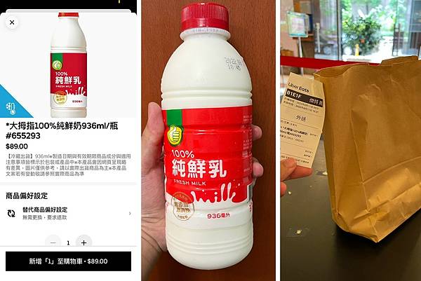 LINE_ALBUM_2022815 _18_220815_23.jpg