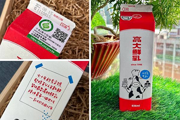 LINE_ALBUM_2022815 _18_220815_28.jpg