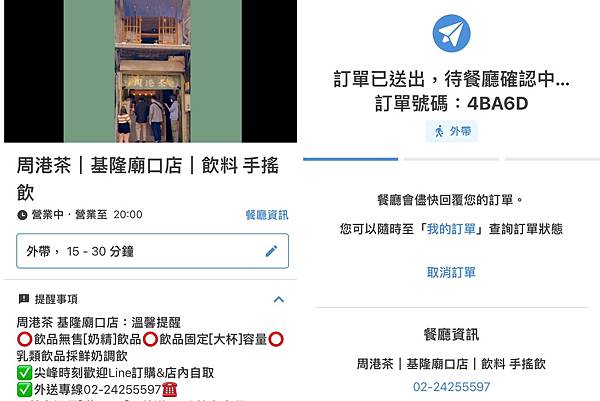 LINE_ALBUM_2022815 _10_220815_4.jpg