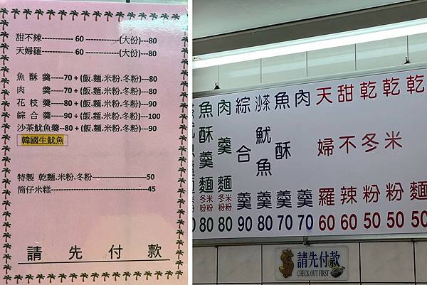 LINE_ALBUM_2022831 _1_220901_5.jpg