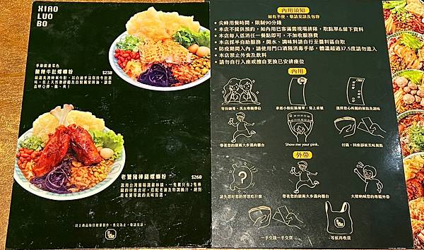 LINE_ALBUM_2022104 _1_221004_3.jpg LINE_ALBUM_2022104 _1_221004_3.jpg