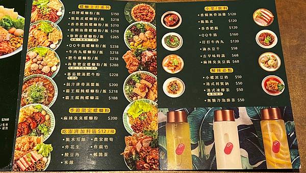 LINE_ALBUM_2022104 _1_221004_2.jpg LINE_ALBUM_2022104 _1_221004_2.jpg