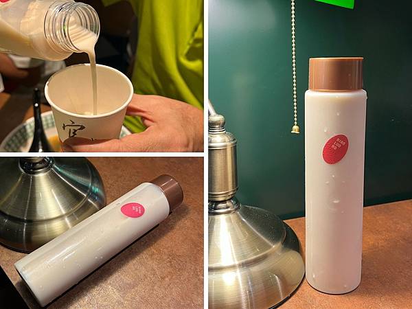 LINE_ALBUM_2022104 _1_221004_24.jpg LINE_ALBUM_2022104 _1_221004_24.jpg