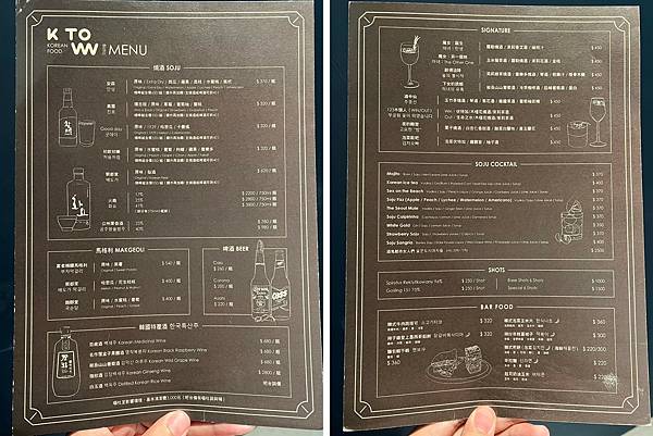 LINE_ALBUM_20221112 _1_221112_10.jpg