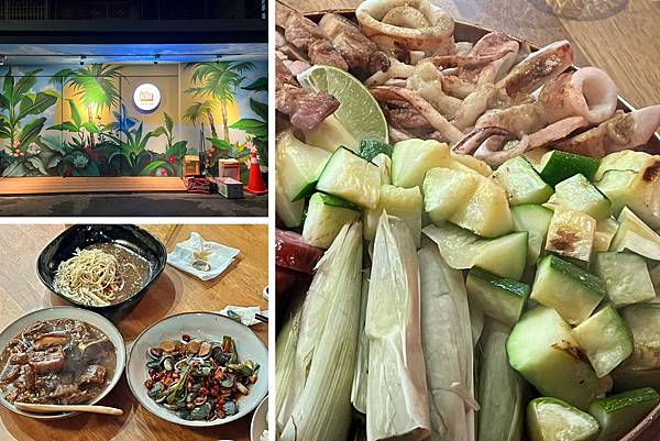 原住民料理,台北美食,烤雞,滷肉,刺蔥蛋,烤大拼盤,id原住民小吃部,台北,中山,中山美食,idu原住民小吃部,原住民小吃部,台北餐廳,中山餐廳,原住民美食,排灣族,阿美族,烤一隻雞,烤大大拼盤,原住民餐