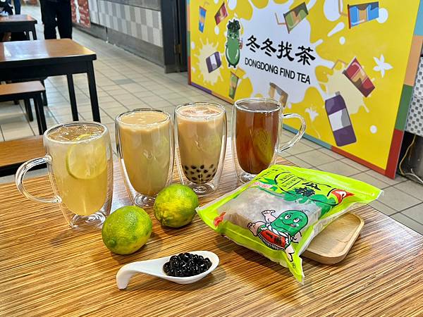 台北飲料,冬冬找茶,台北龍山寺飲料